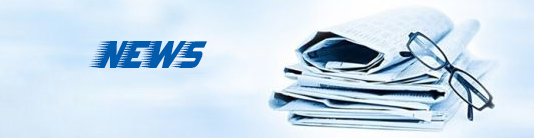 濱州恒豐化纖制品有限公司、繩纜、三股繩、編織繩、八股纜繩、十二股纜繩、芳綸纜繩